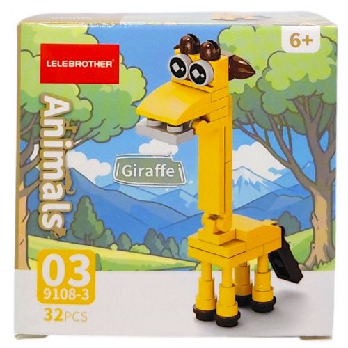 Конструктор “Тварини саван” (ВИД 3)  мініатюра фото 1