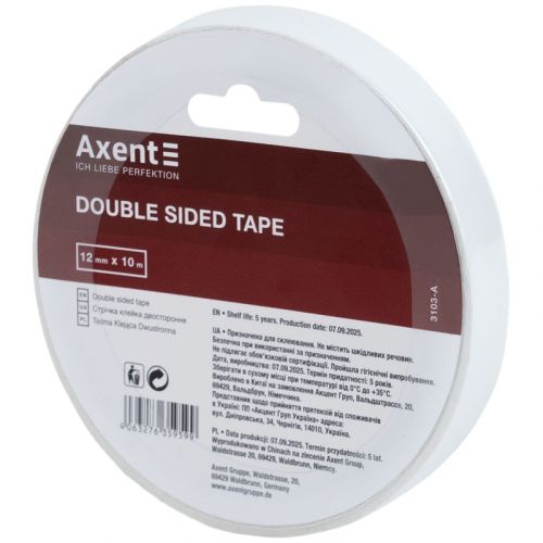Стрічка клейка двостороння, 12мм*10м, 1 шт.  інд. пак.  мініатюра фото 1