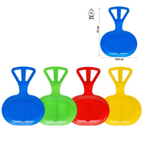 Санки-Льодянка МАЛІ (ВИДАЄТЬСЯ МІКС) 47х34,5 см  мініатюра фото 1