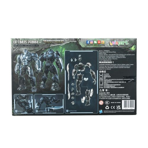 Конструктор-AMK "Трансформер.  Оптимус Прайм"  мініатюра фото 1