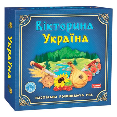 Настольная игра "Викторина Украина" фото