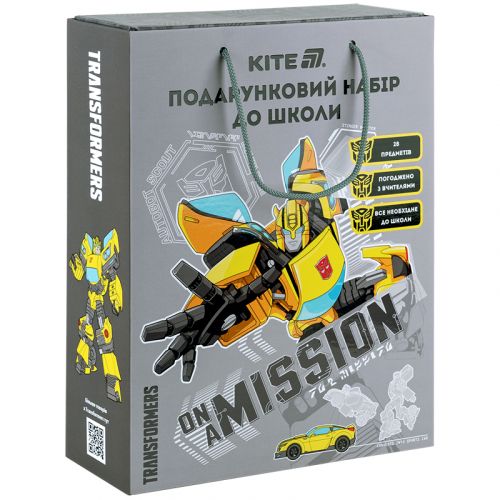 Подарунковий набір до школи Transformers  мініатюра фото 1