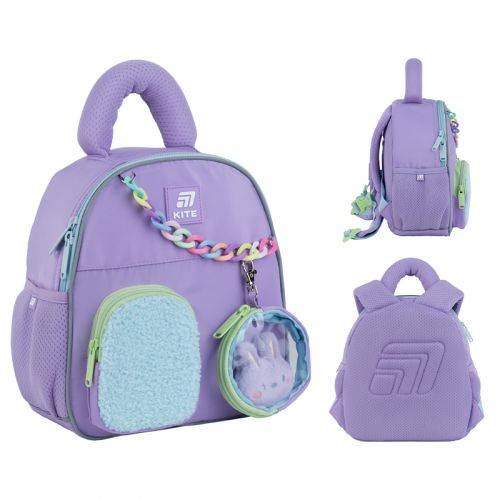 Рюкзак Kite Kids 2737 Purple Bunny  мініатюра фото 1