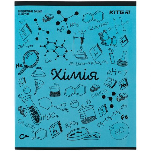 Зошит предметн.  48 арк. , кл. , гібр лак+УФ, Sketch, хімія  мініатюра фото 1
