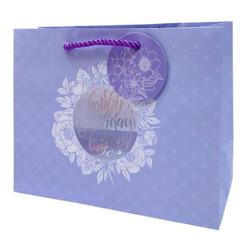 Пакет паперовий, подарунковий, 23х18х10 см  мініатюра фото 1