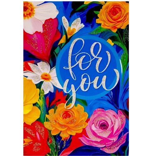 Листівка вітальна, з конвертом (10 шт)  мініатюра фото 1