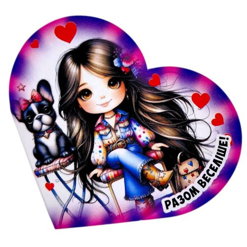 Листівка вітальна "Валентинка" 13,1х7,1 см (10 штук)  мініатюра фото 1