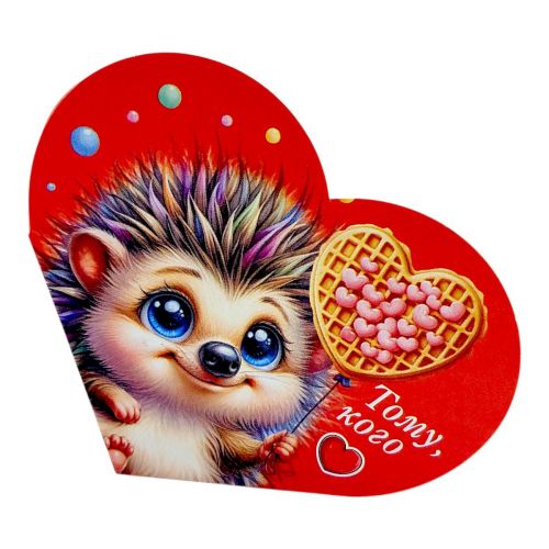 Листівка вітальна "Валентинка" 13,1х7,1 см  мініатюра фото 1