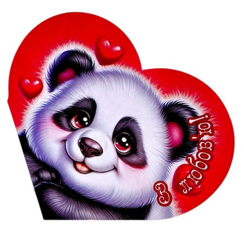 Листівка вітальна "Валентинка" 13,1х7,1 см (10 штук)  мініатюра фото 1