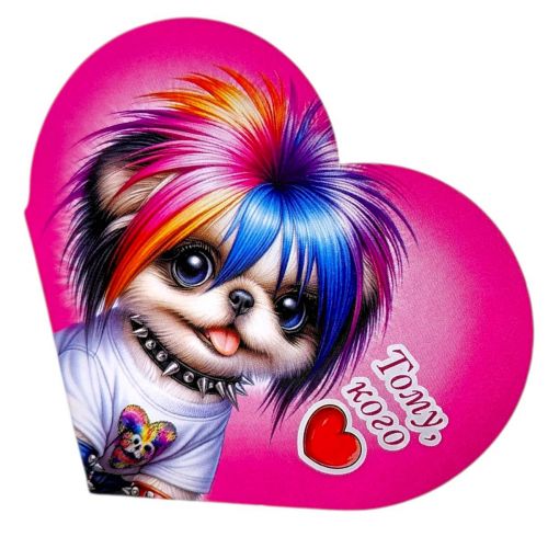 Листівка вітальна "Валентинка" 13,1х7,1 см (10 штук)  мініатюра фото 1