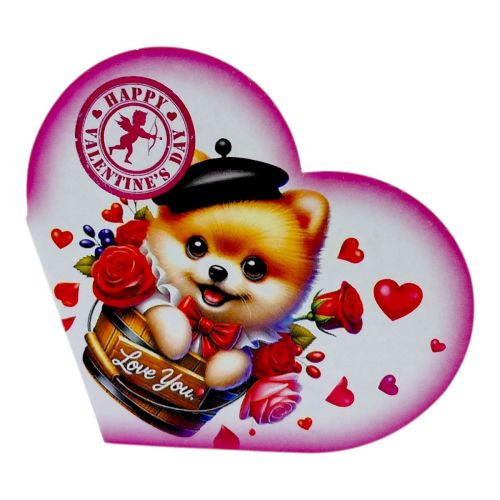 Листівка вітальна "Валентинка" 15,1х8,2 см  мініатюра фото 1