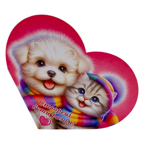 Листівка вітальна "Валентинка" 17,3х9. 4 см  мініатюра фото 1