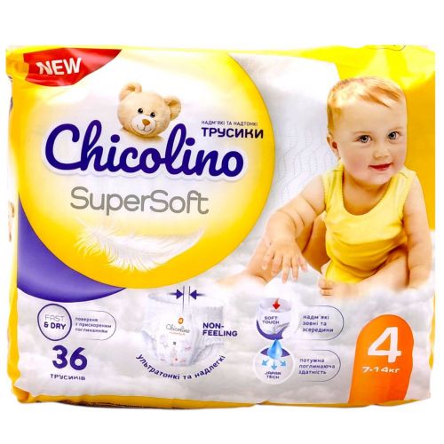 Подгузники-трусики детские "Chicolino.  Super Soft" 4 (7-14кг) 36шт  мініатюра фото 1
