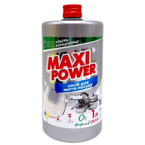 Засіб для миття посуду "MAXI POWER" 1л, Платинум, запаска  мініатюра фото 1