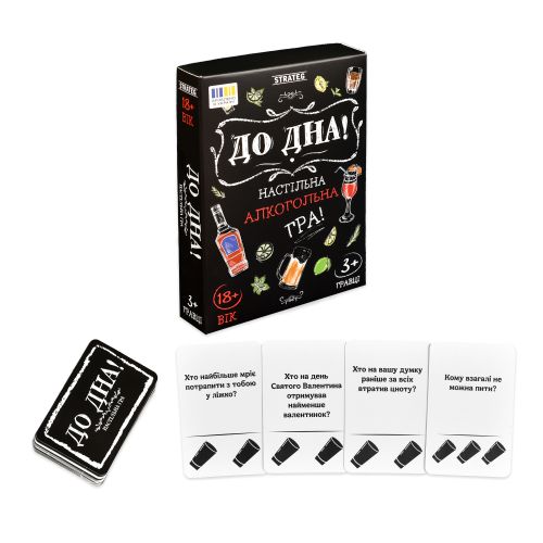 Настільна гра "До Дна!" (укр)  мініатюра фото 1