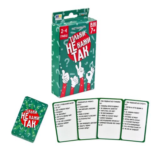 Настільна гра "Тільки не кажи так" (укр)  мініатюра фото 1