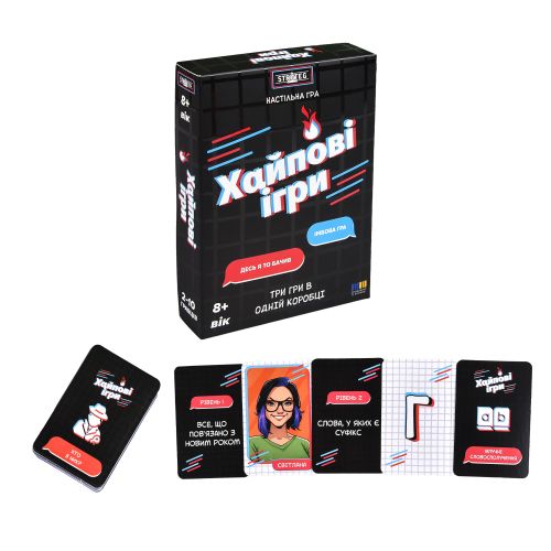 Настільна гра "Хайпові ігри" (укр)  мініатюра фото 1
