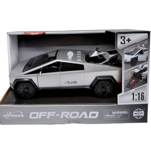 Машинка "Фрикційний джип з квадроциклом"  мініатюра фото 1