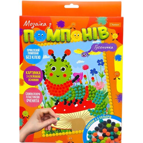 Набір для творчості "Мозаїка з помпонів: Гусеничка"  мініатюра фото 1