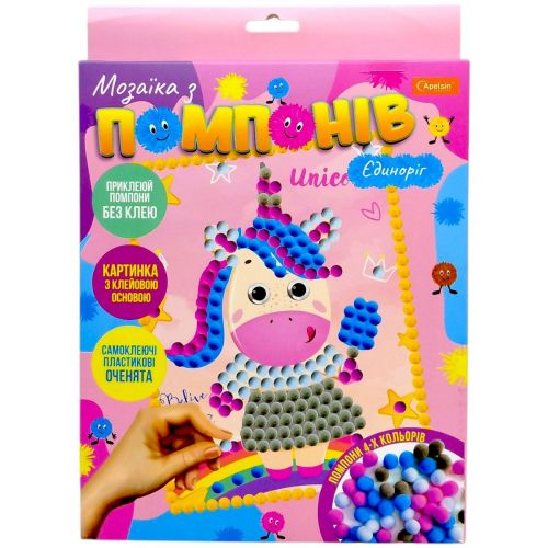 Набір для творчості "Мозаїка з помпонів: Єдиноріг"  мініатюра фото 1