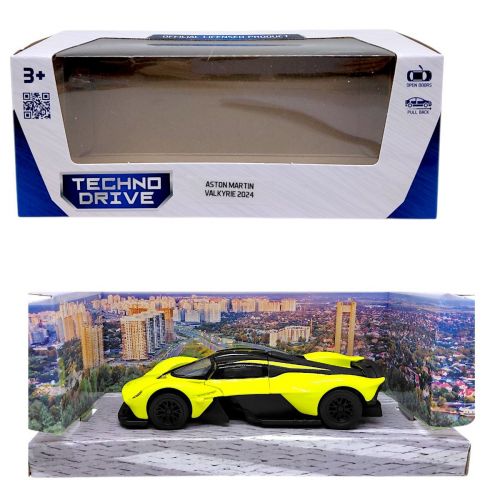 Автомодель - ASTON MARTIN VALKYRIE 2024 (САЛАТОВИЙ)  мініатюра фото 1