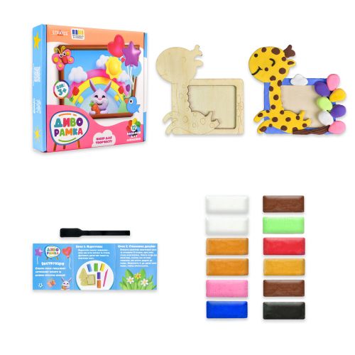 Набір для творчості ДИВОРАМКА (ЖИРАФКА)  мініатюра фото 1