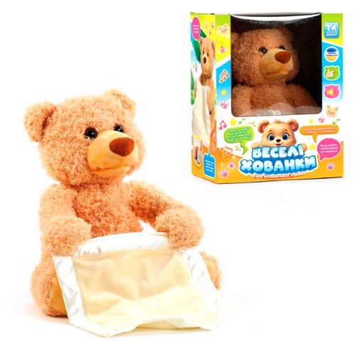 Інтерактивний ведмідь "Веселі хованки" (говорить українською, грає у хованки)  мініатюра фото 1