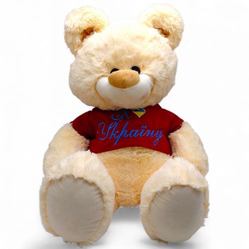 Мʼяка іграшка Ведмідь Буркотун висота 80 см (за стандартом 110 см) КРЕМОВИЙ  мініатюра фото 1