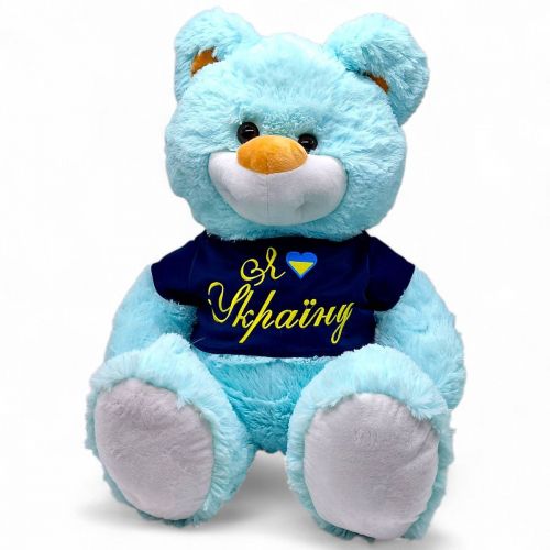 Мʼяка іграшка Ведмідь Буркотун висота 80 см (за стандартом 110 см) МʼЯТНИЙ  мініатюра фото 1