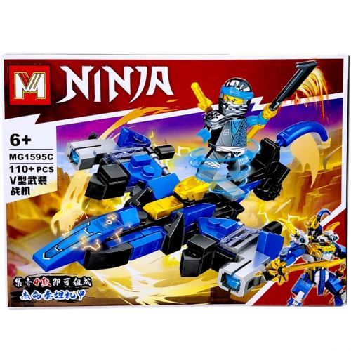 Конструктор "NINJA" (ВИД 3)  мініатюра фото 1