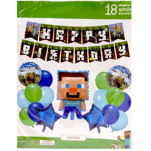 Набір повітряних куль,18 шт, для створення фотозони  мініатюра фото 1