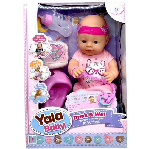 Пупс (висота 40 см, знімний одяг, аксесуари, ходить на горщик, заплющує очі, рухливі кінцівки, п’є з пляшечки) в коробці  мініатюра фото 1