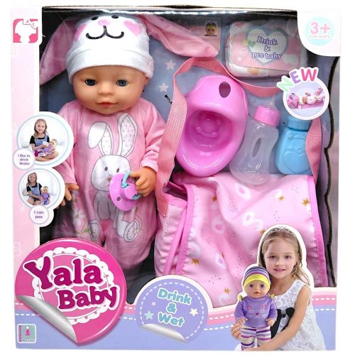 Інтерактивний Пупс (заплющує очі, п’є з пляшки, ходить на горщик, аксесуари, висота 45 см) в коробці  мініатюра фото 1