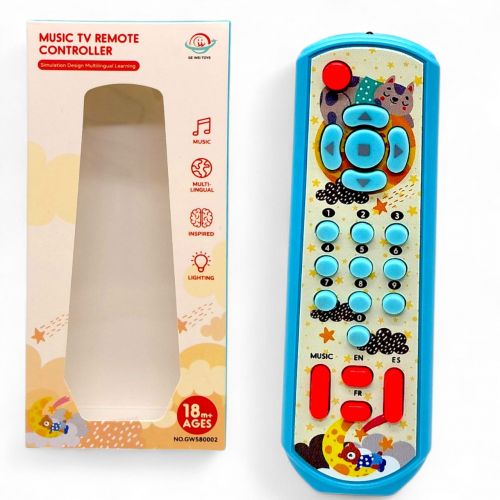 Інтерактивна іграшка "Пульт" (БЛАКИТНИЙ)  мініатюра фото 1