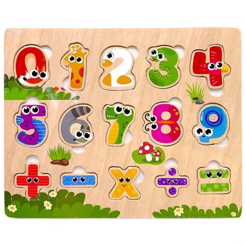 Вкладиші деревʼяні, 22,5х18 см (ЦИФРИ)  мініатюра фото 1