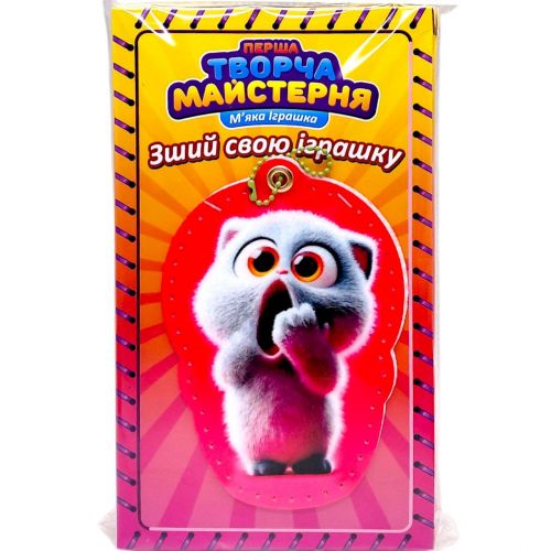 Іграшка м’яконабивна «Творча майстерня Червоне Кошеня» розмір 14 см  мініатюра фото 1