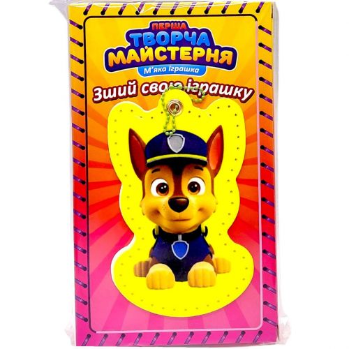 Іграшка м’яконабивна «Творча майстерня Синє Цуценя» розмір 14 см  мініатюра фото 1