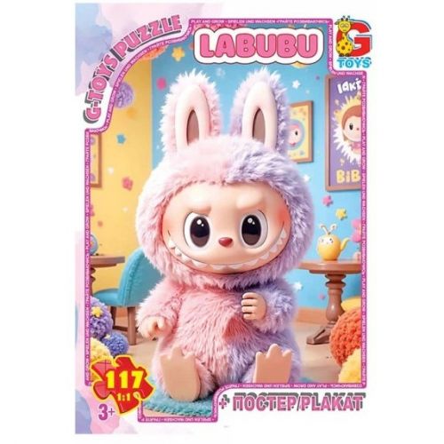 Пазли ТМ "G-Toys" із серії "Сердиті Лабубу", 117 ел  мініатюра фото 1