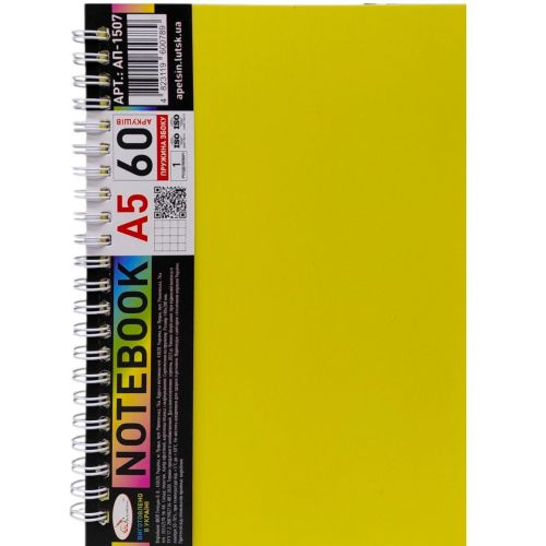 Блокнот А5, 60 арк. , пластик, 1 розділ. , пружина збоку (мікс кольорів)  мініатюра фото 1