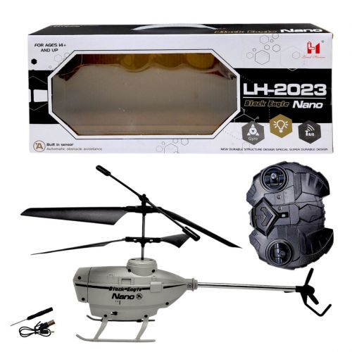 Гелікоптер на радіокеруванні (СІРИЙ)  мініатюра фото 1