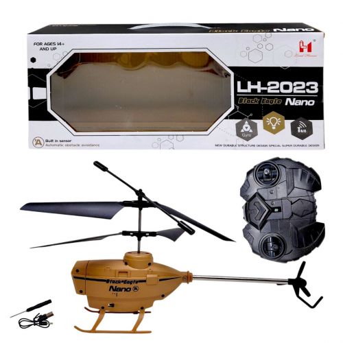 Гелікоптер на радіокеруванні (БЕЖЕВИЙ)  мініатюра фото 1