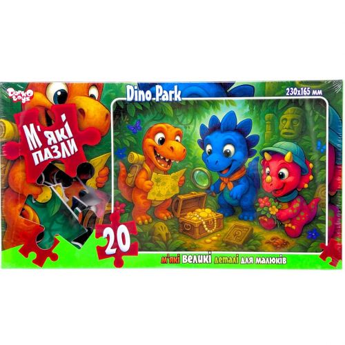 МʼЯКІ ПАЗЛИ 20 ЕЛЕМЕНТІВ (ДИНО-МАНДРІВНИКИ)  мініатюра фото 1
