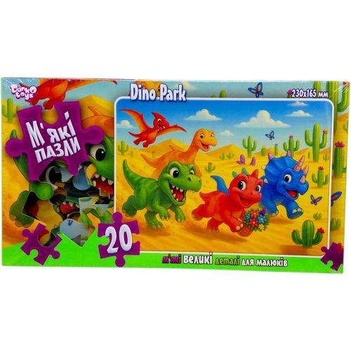 МʼЯКІ ПАЗЛИ 20 ЕЛЕМЕНТІВ (ДИНО-ПЕРЕГОНИ)  мініатюра фото 1