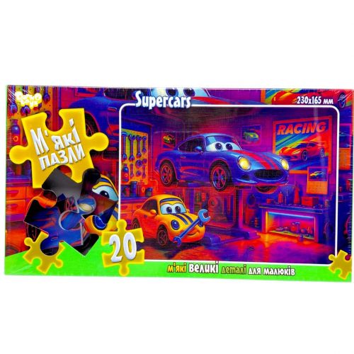 ДИТЯЧІ МʼЯКІ ПАЗЛИ 20 ЕЛЕМЕНТІВ (СТО)  мініатюра фото 1