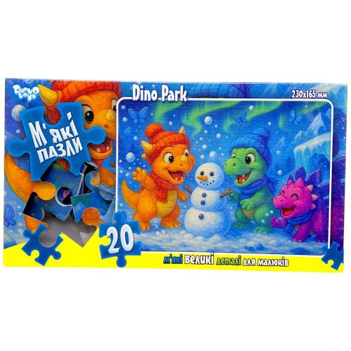 МʼЯКІ ПАЗЛИ 20 ЕЛЕМЕНТІВ (ЗИМОВІ ДИНОЗАВРИ)  мініатюра фото 1