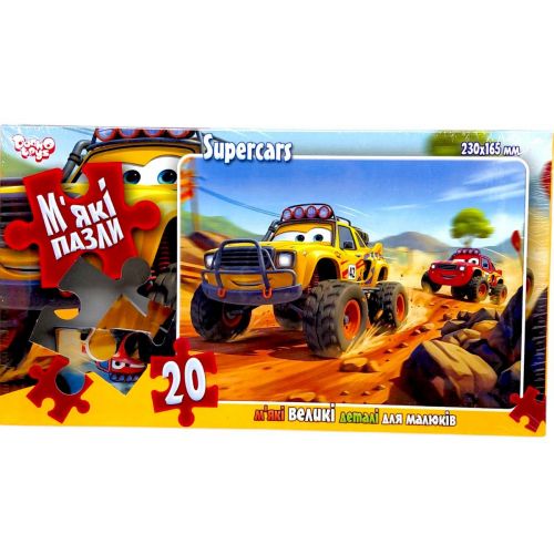 ДИТЯЧІ МʼЯКІ ПАЗЛИ 20 ЕЛЕМЕНТІВ (ДЖИПИ)  мініатюра фото 1