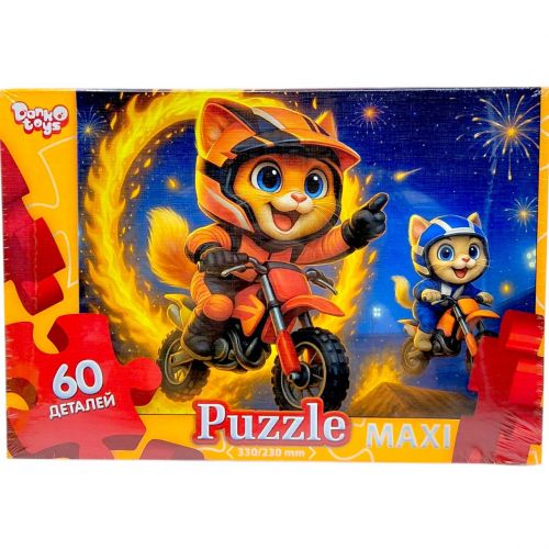МАКСІ ПАЗЛИ на 60 ЕЛЕМЕНТІВ (коти байкери)  мініатюра фото 1