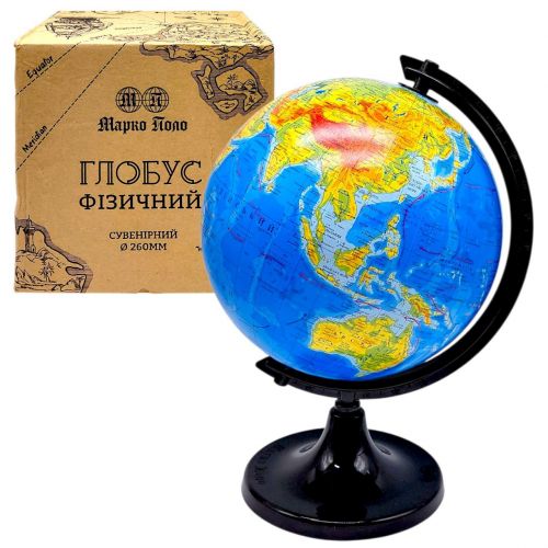 Глобус географический диаметр 260мм  мініатюра фото 1