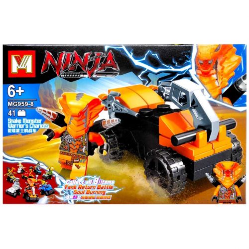 Дитячий Конструктор "NINJA" (ВИД 8)  мініатюра фото 1