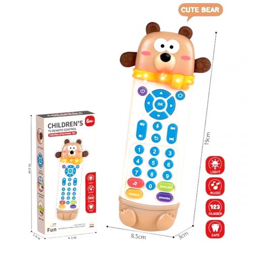 Дитячий інтерактивний пульт (звуки, озвучення цифр англійською, іспанською та французькою мовою, підсвічування, в коробці)  мініатюра фото 1